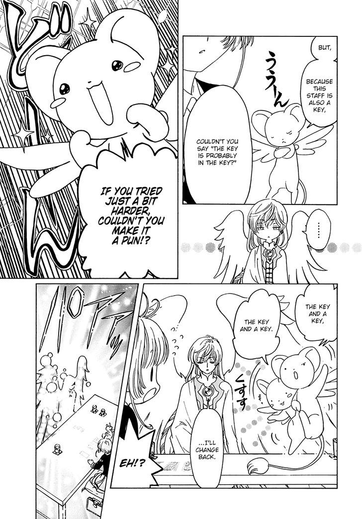 Cardcaptor Sakura Clear Card Arc 8 28