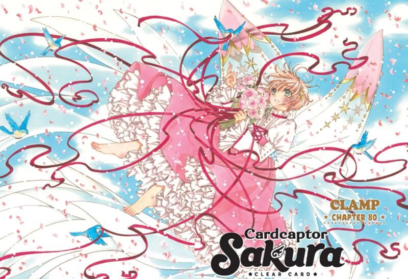 Cardcaptor Sakura Clear Card Arc 80 1