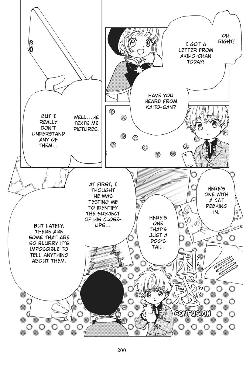 Cardcaptor Sakura Clear Card Arc 81 12