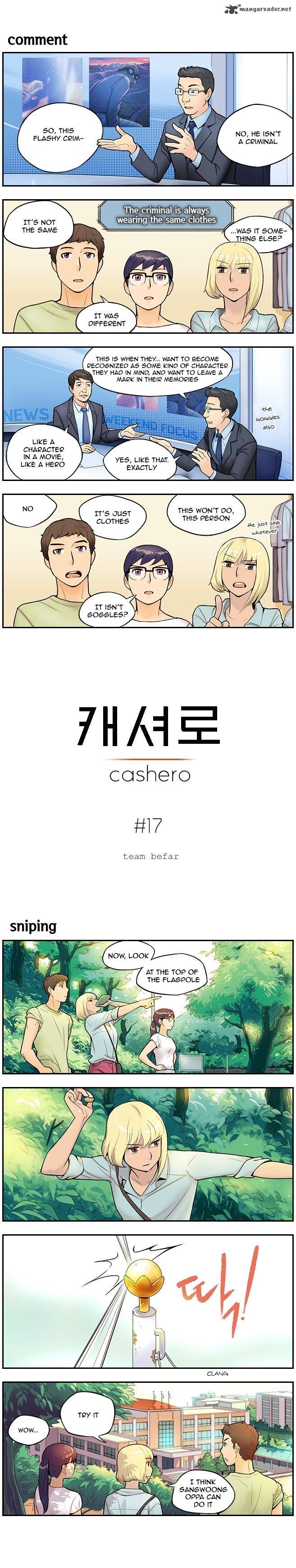 Cashero 17 1