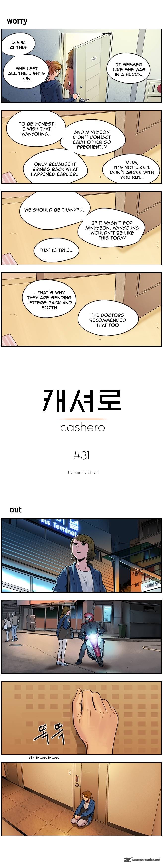 Cashero 31 1