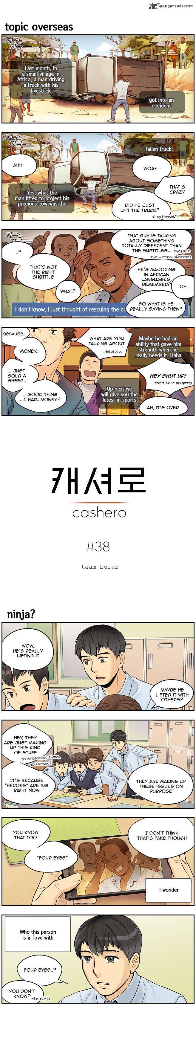 Cashero 38 1