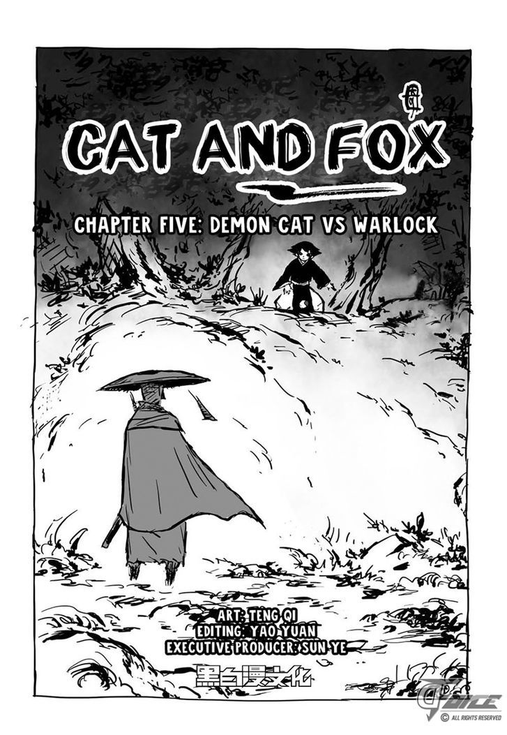 Cat And Fox 5 2