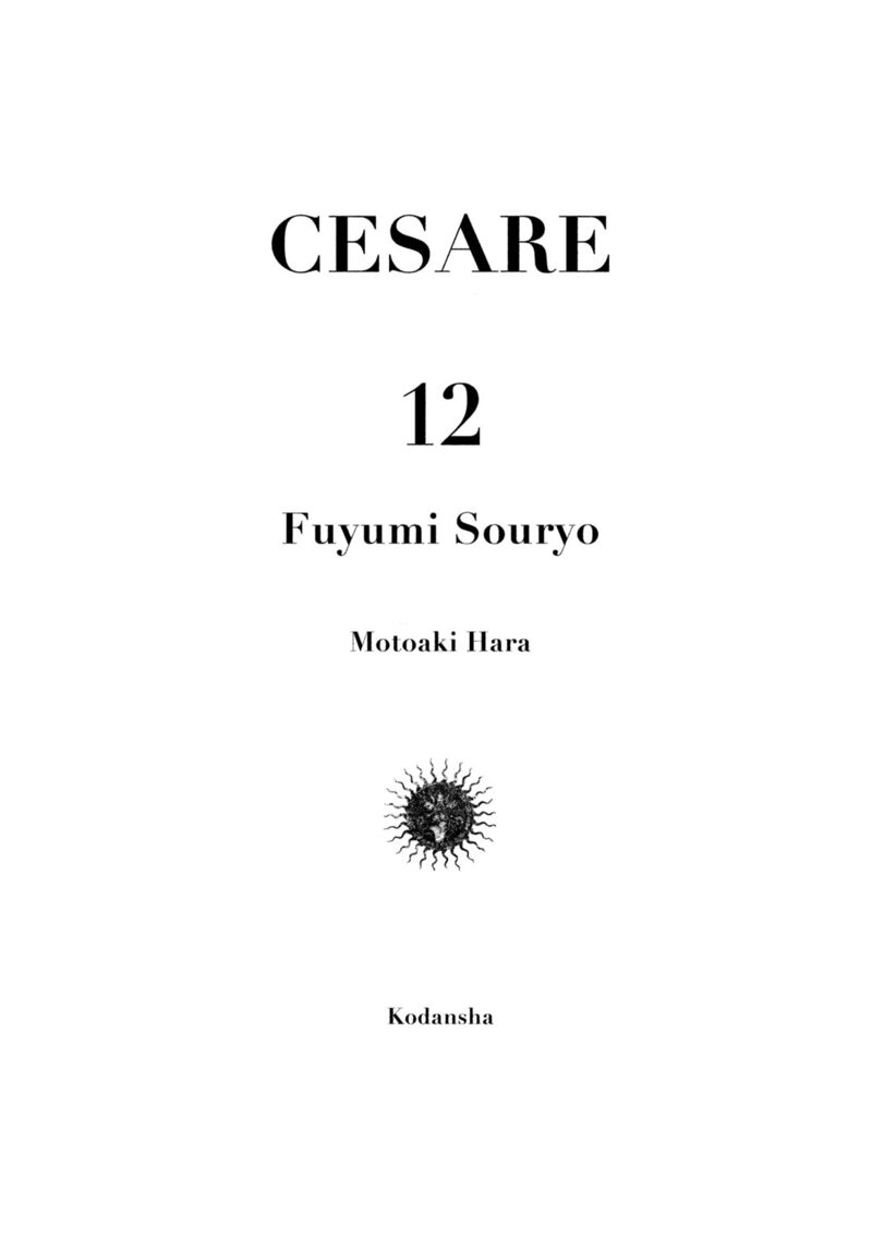 Cesare 97 2