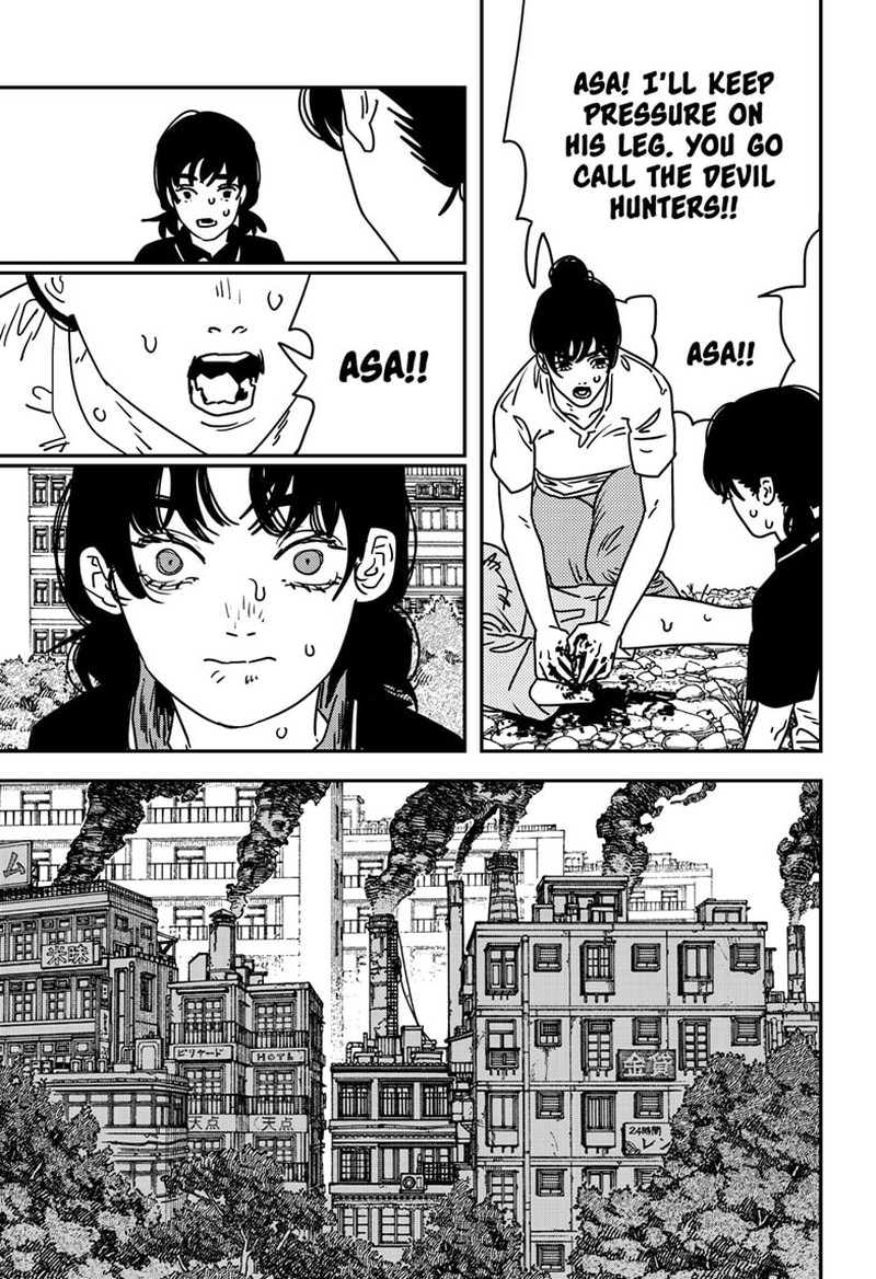 Chainsaw Man 217 4