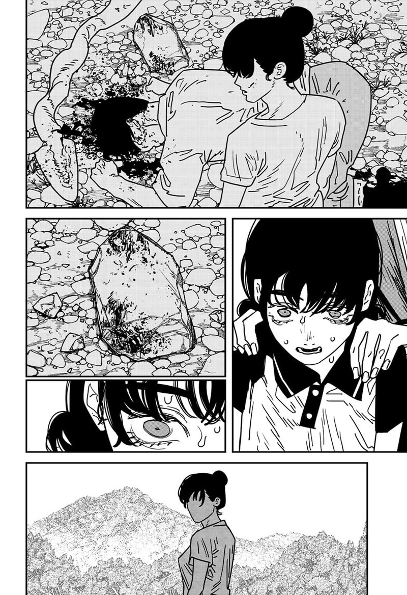 Chainsaw Man 217 7