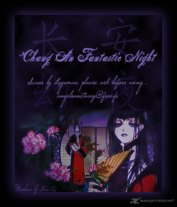 Chang An Fantastic Night 3 2