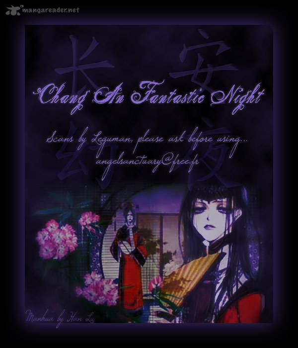 Chang An Fantastic Night 4 2