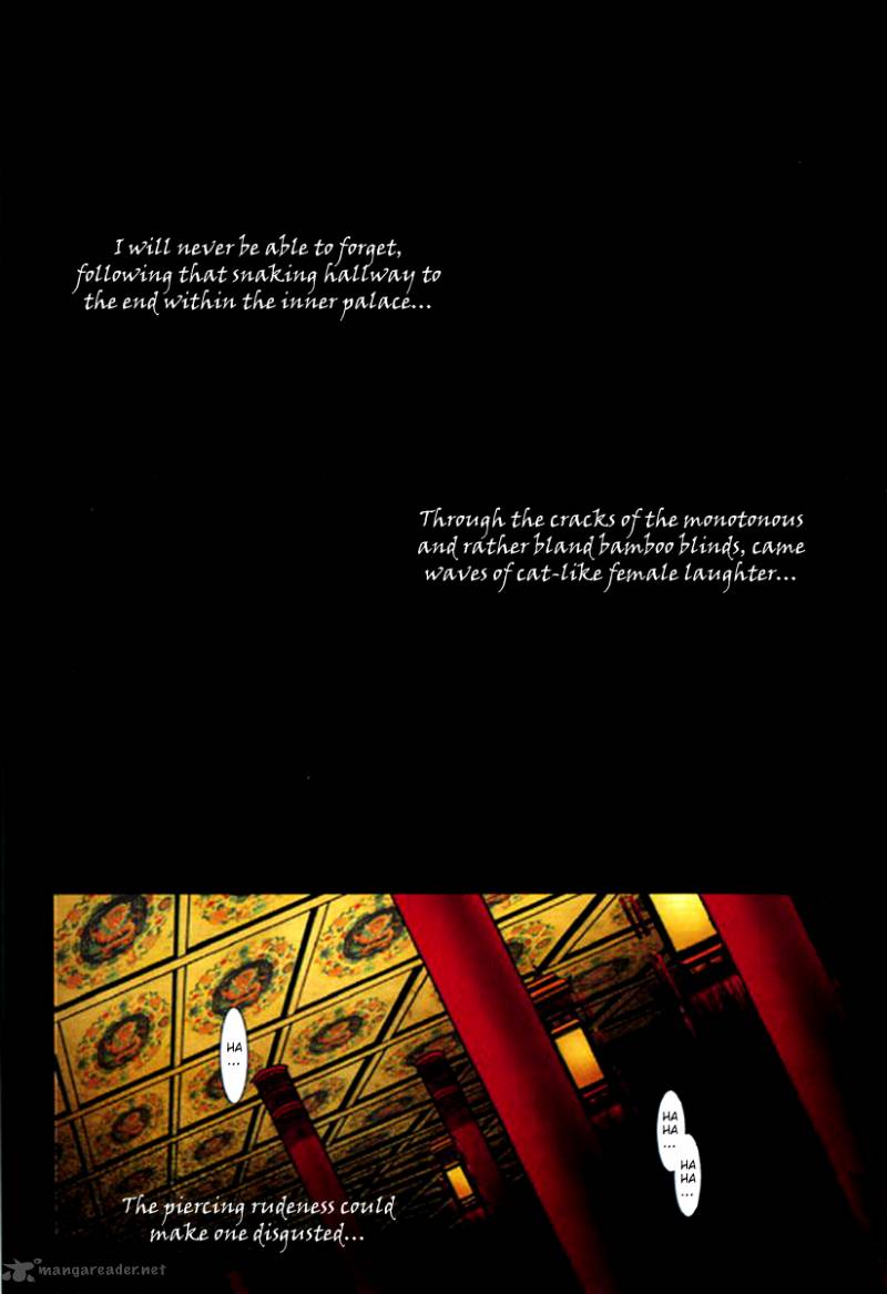 Chang An Fantastic Night 4 5