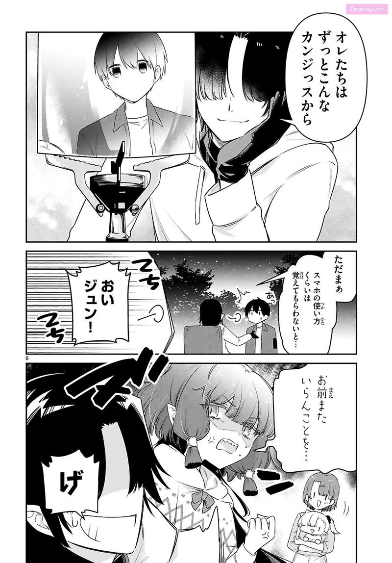 Chanto Suenai Kyuuketsuki Chan 81 6