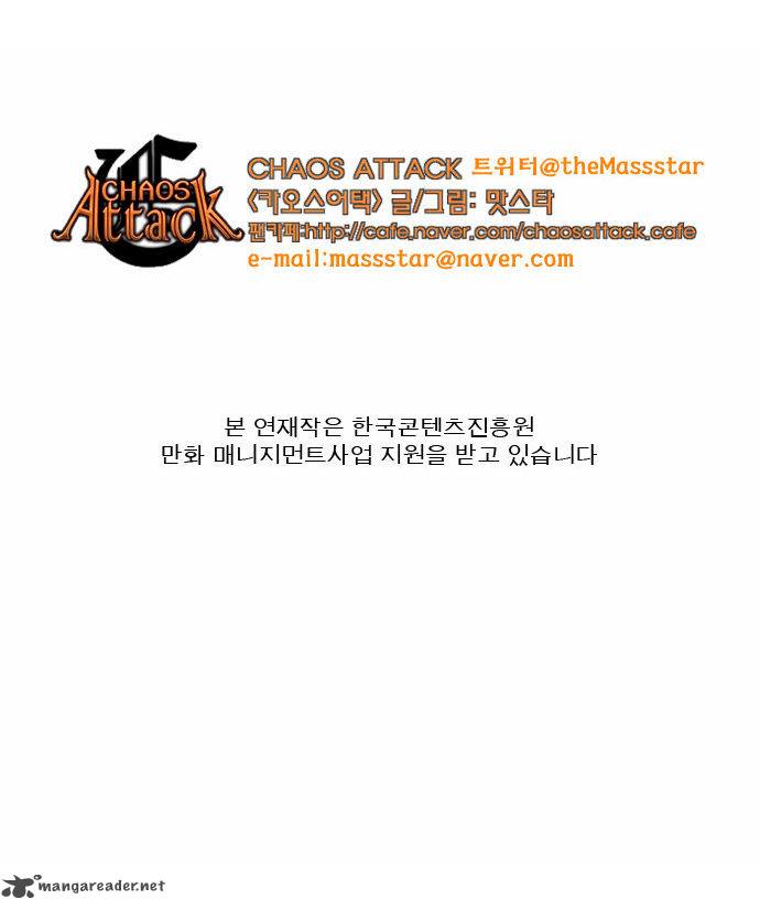 Chaos Attack 55 21