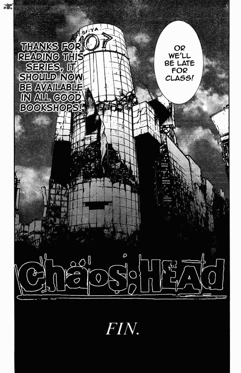 Chaos Head 11 11