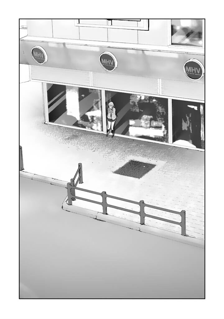 Chaos Head Blue Complex 2 26