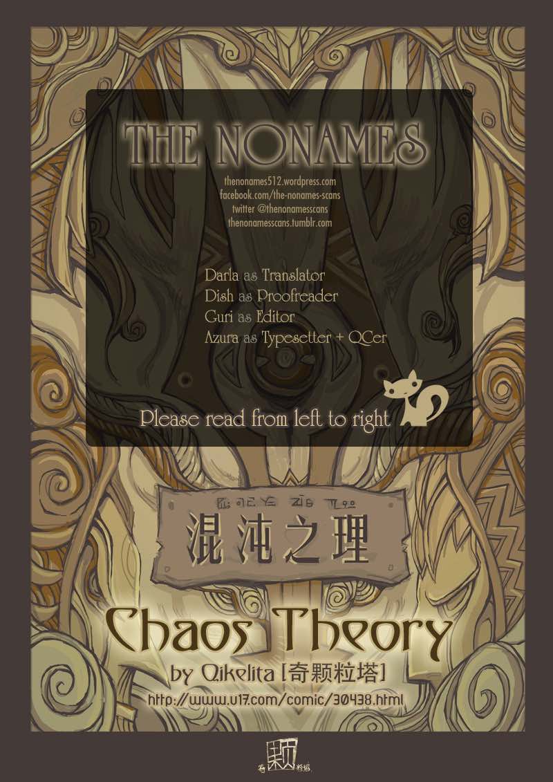 Chaos Theory 3 1