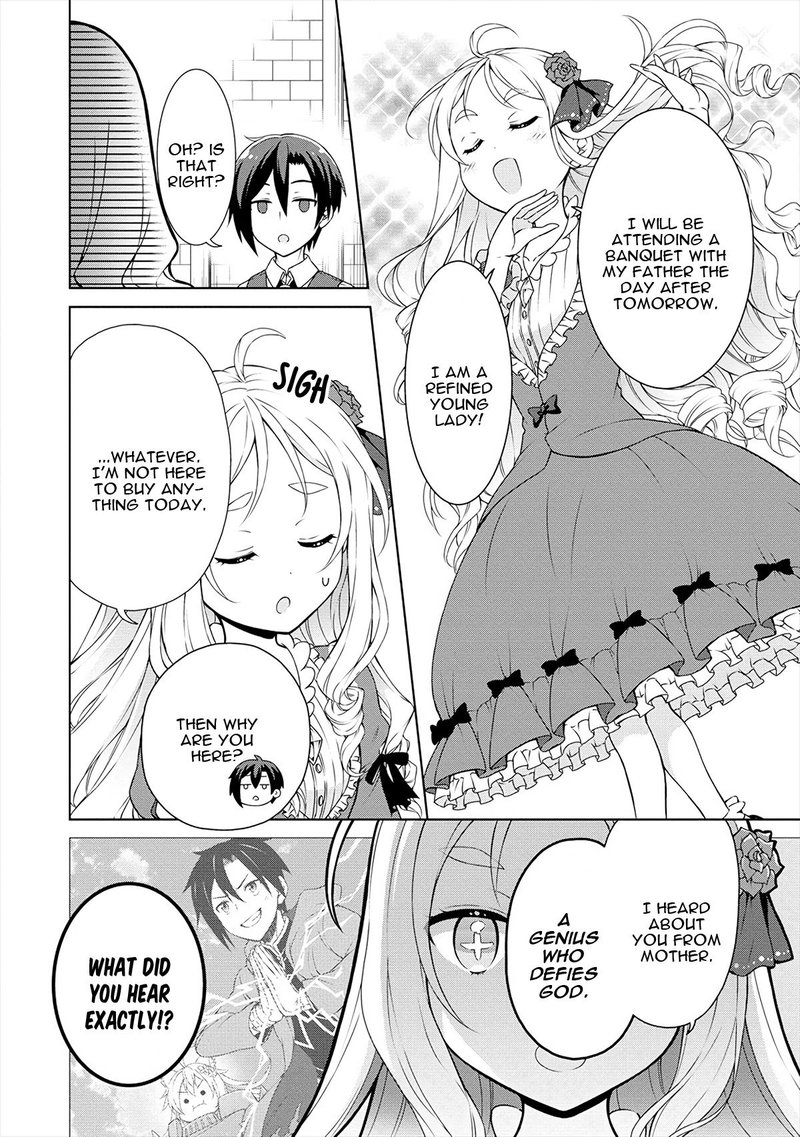 Cheat Kusushi No Slow Life Isekai Ni Tsukurou Drugstore 13 4