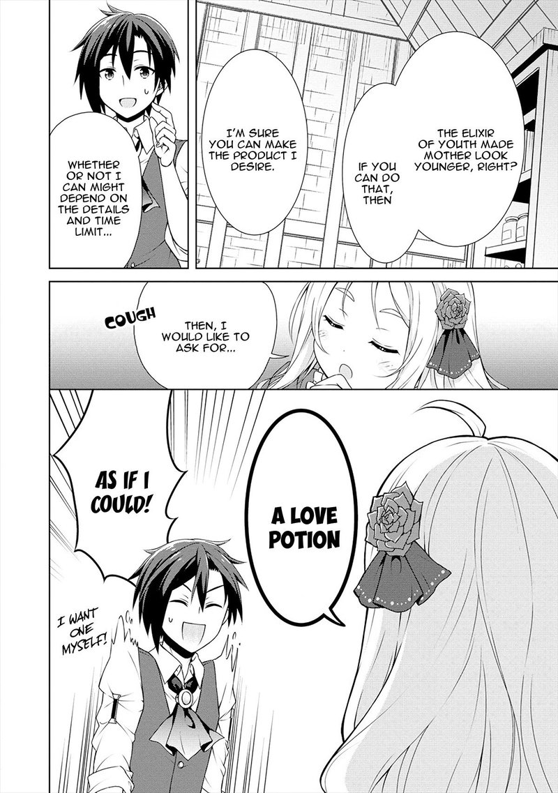 Cheat Kusushi No Slow Life Isekai Ni Tsukurou Drugstore 13 6