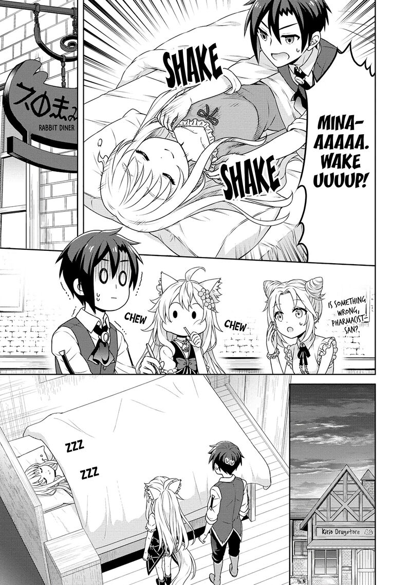 Cheat Kusushi No Slow Life Isekai Ni Tsukurou Drugstore 53 14