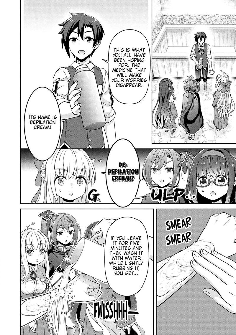 Cheat Kusushi No Slow Life Isekai Ni Tsukurou Drugstore 56 11