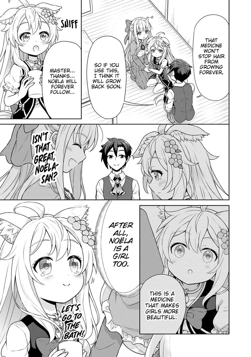 Cheat Kusushi No Slow Life Isekai Ni Tsukurou Drugstore 56 22