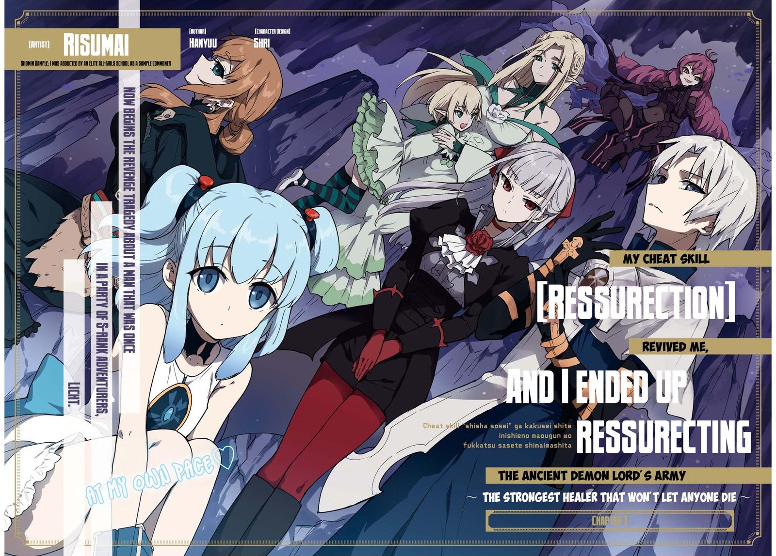 Cheat Skill Shisha Sosei Ga Kakusei Shite Inishie No Maougun O Fukkatsu Sasete Shimaimashita Daremo Shinasenai Saikyou Healer 1 3