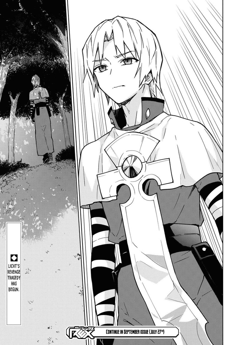 Cheat Skill Shisha Sosei Ga Kakusei Shite Inishie No Maougun O Fukkatsu Sasete Shimaimashita Daremo Shinasenai Saikyou Healer 1 39