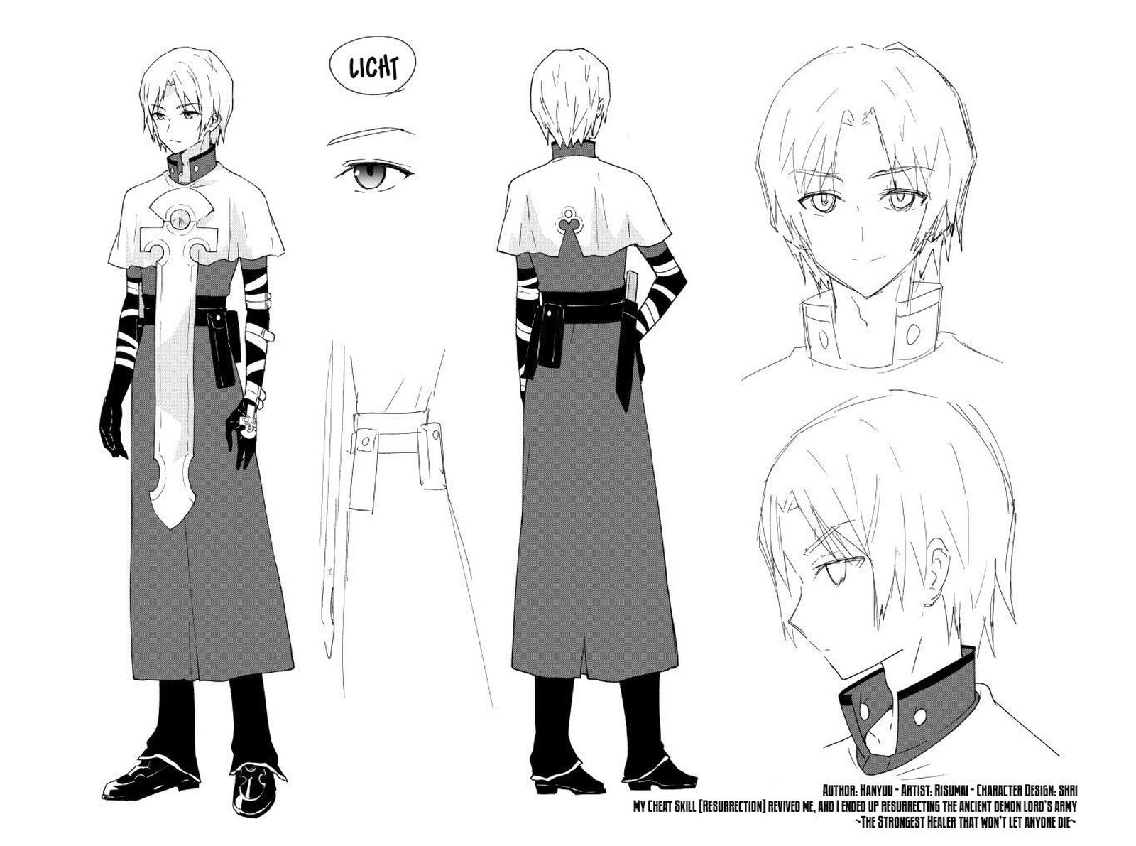 Cheat Skill Shisha Sosei Ga Kakusei Shite Inishie No Maougun O Fukkatsu Sasete Shimaimashita Daremo Shinasenai Saikyou Healer 1 42