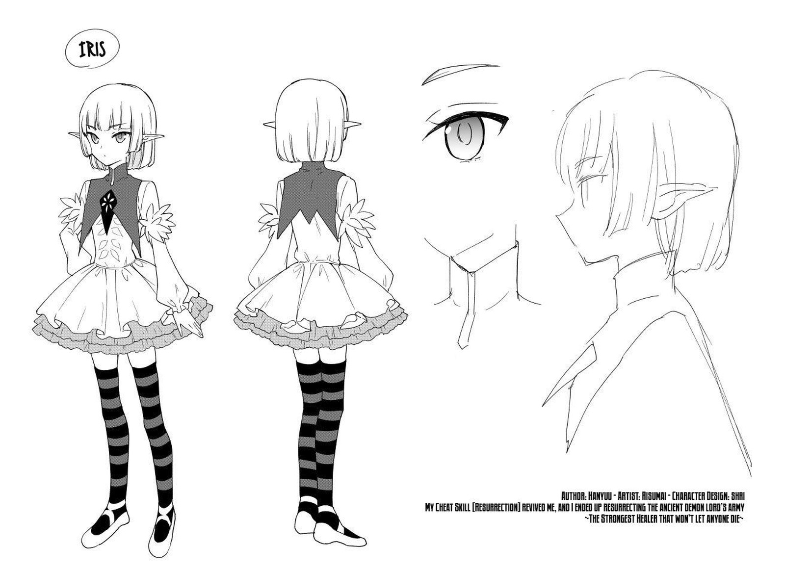 Cheat Skill Shisha Sosei Ga Kakusei Shite Inishie No Maougun O Fukkatsu Sasete Shimaimashita Daremo Shinasenai Saikyou Healer 1 44