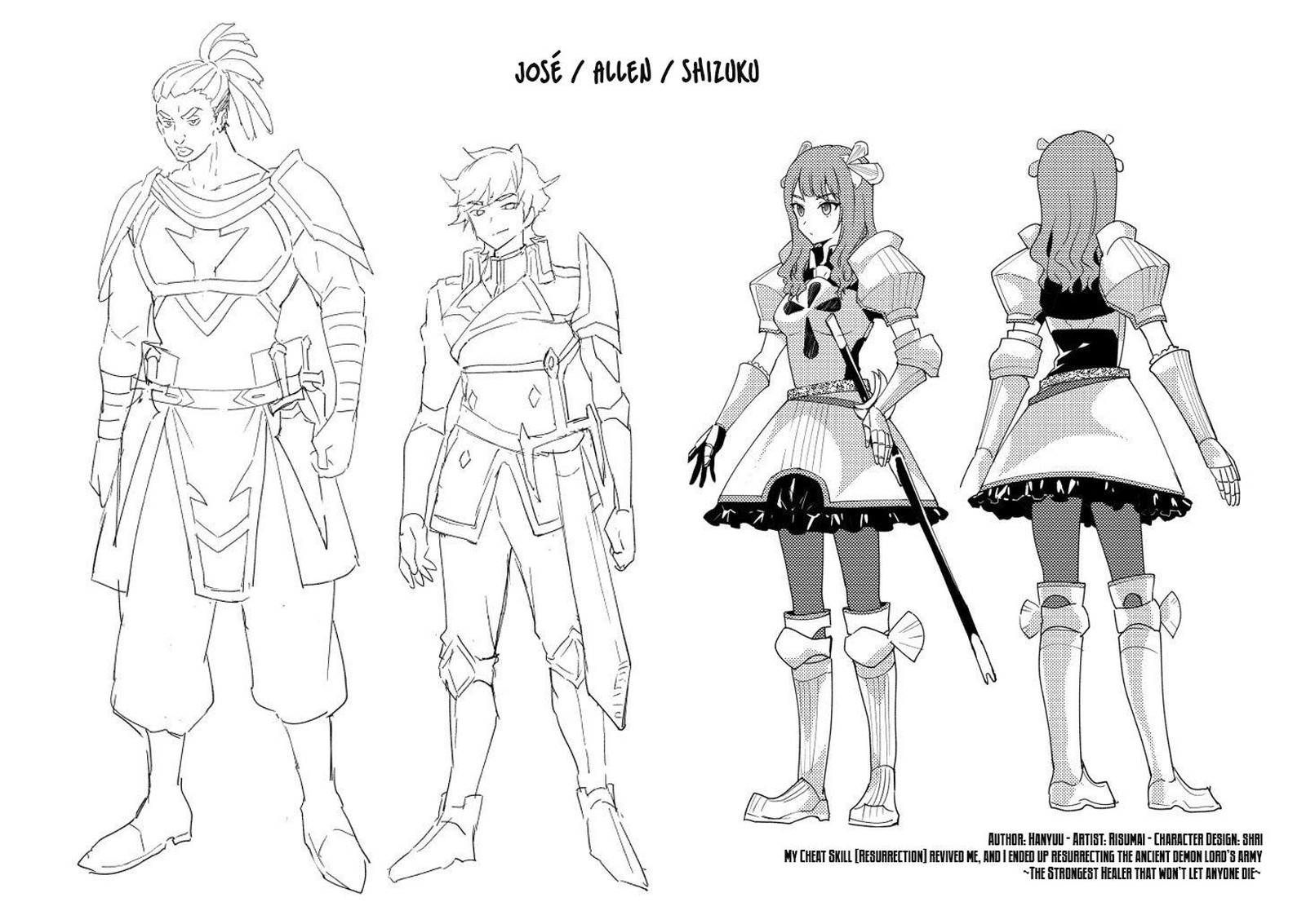 Cheat Skill Shisha Sosei Ga Kakusei Shite Inishie No Maougun O Fukkatsu Sasete Shimaimashita Daremo Shinasenai Saikyou Healer 1 47