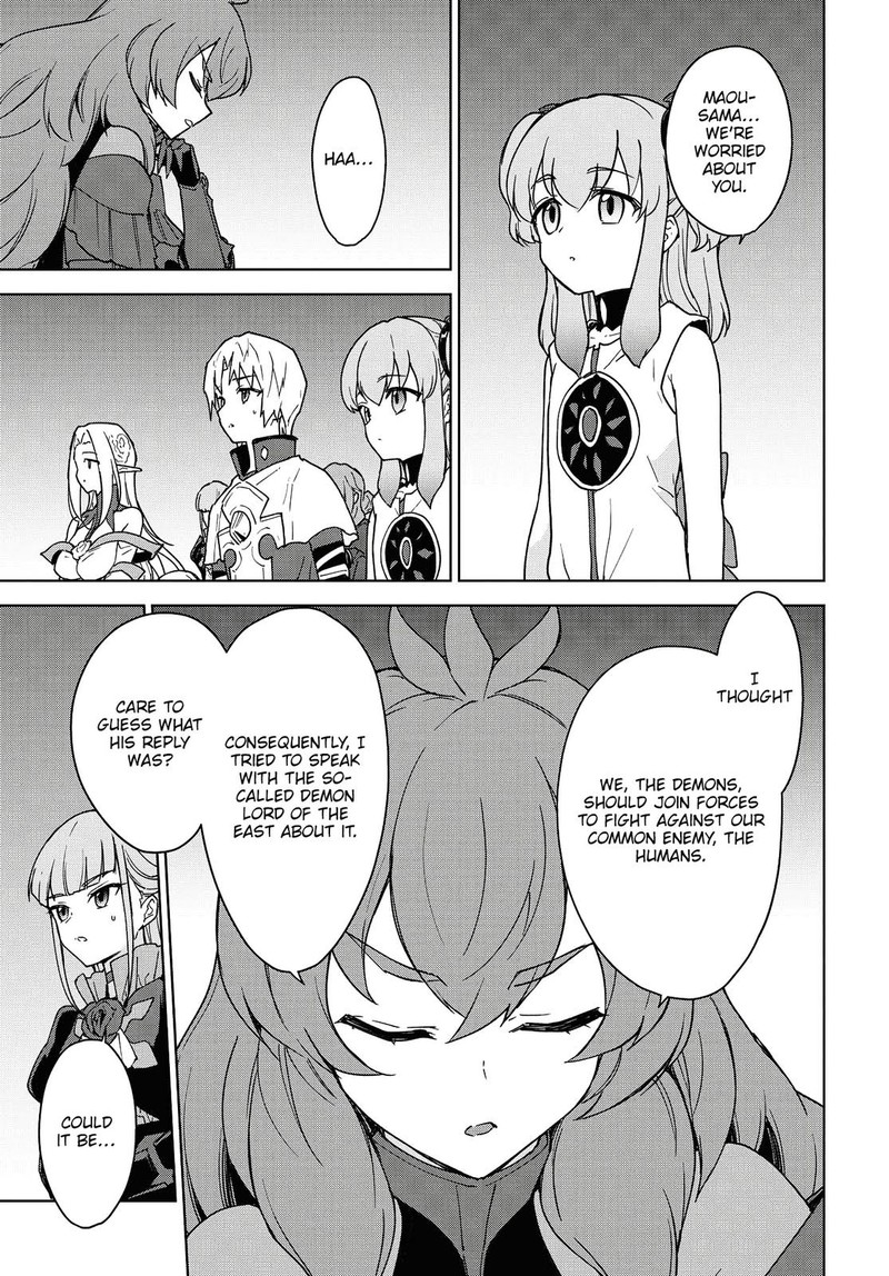 Cheat Skill Shisha Sosei Ga Kakusei Shite Inishie No Maougun O Fukkatsu Sasete Shimaimashita Daremo Shinasenai Saikyou Healer 10 11