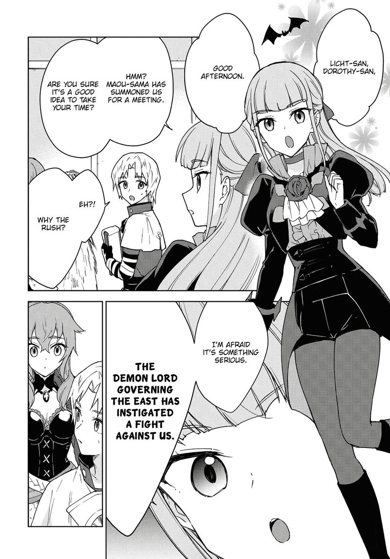 Cheat Skill Shisha Sosei Ga Kakusei Shite Inishie No Maougun O Fukkatsu Sasete Shimaimashita Daremo Shinasenai Saikyou Healer 10 8