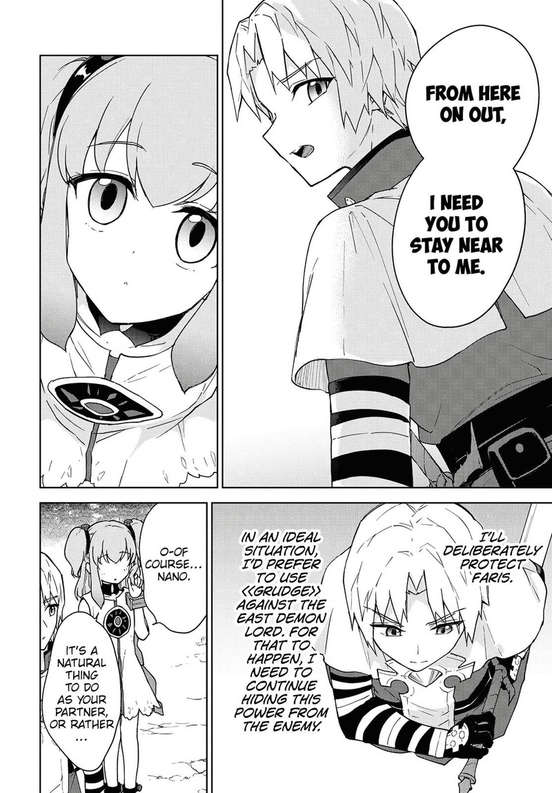 Cheat Skill Shisha Sosei Ga Kakusei Shite Inishie No Maougun O Fukkatsu Sasete Shimaimashita Daremo Shinasenai Saikyou Healer 11 11