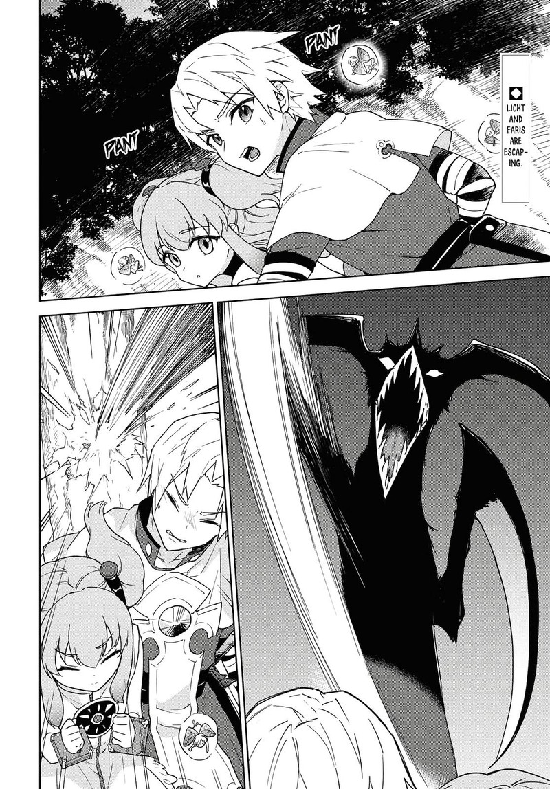 Cheat Skill Shisha Sosei Ga Kakusei Shite Inishie No Maougun O Fukkatsu Sasete Shimaimashita Daremo Shinasenai Saikyou Healer 11 3