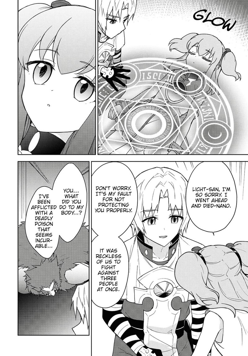 Cheat Skill Shisha Sosei Ga Kakusei Shite Inishie No Maougun O Fukkatsu Sasete Shimaimashita Daremo Shinasenai Saikyou Healer 11 31