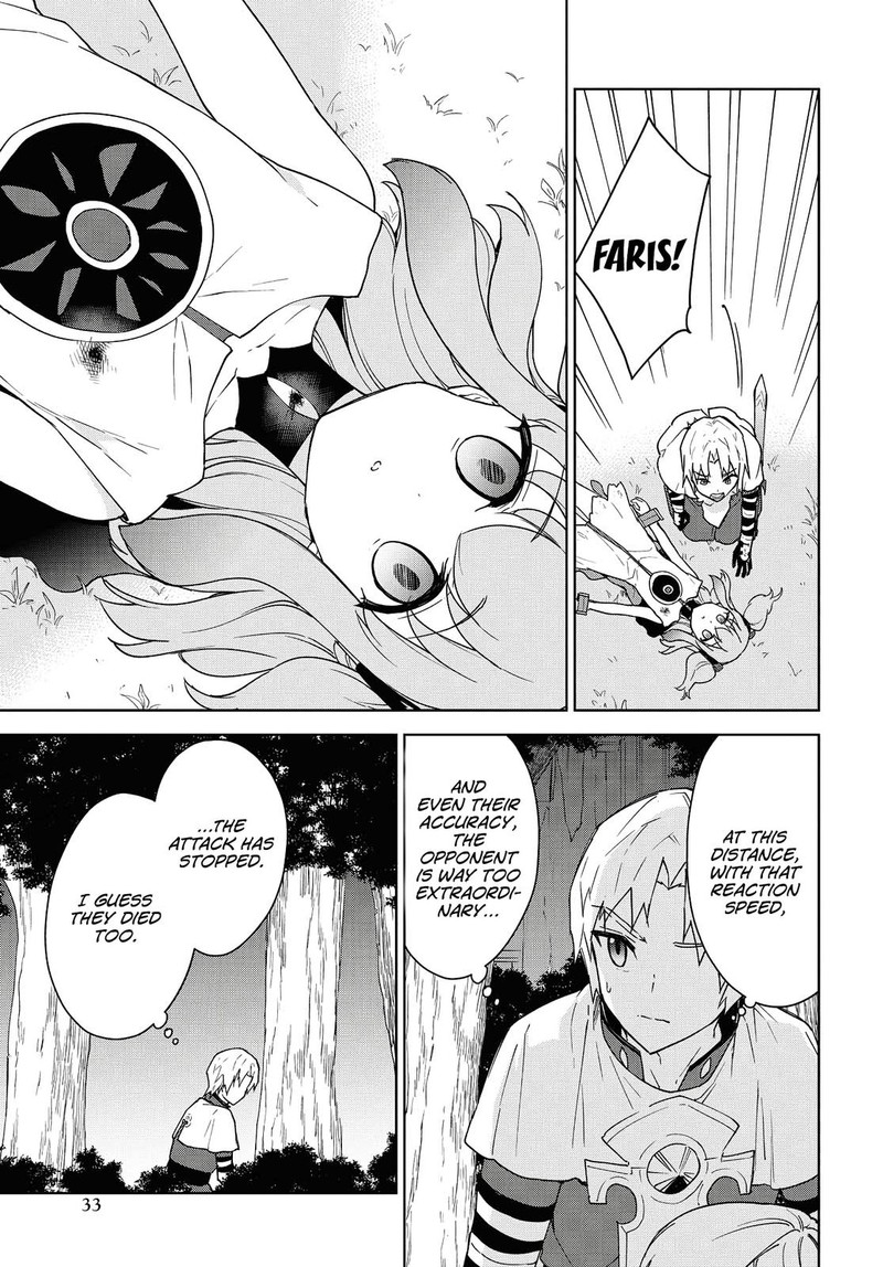 Cheat Skill Shisha Sosei Ga Kakusei Shite Inishie No Maougun O Fukkatsu Sasete Shimaimashita Daremo Shinasenai Saikyou Healer 11 8