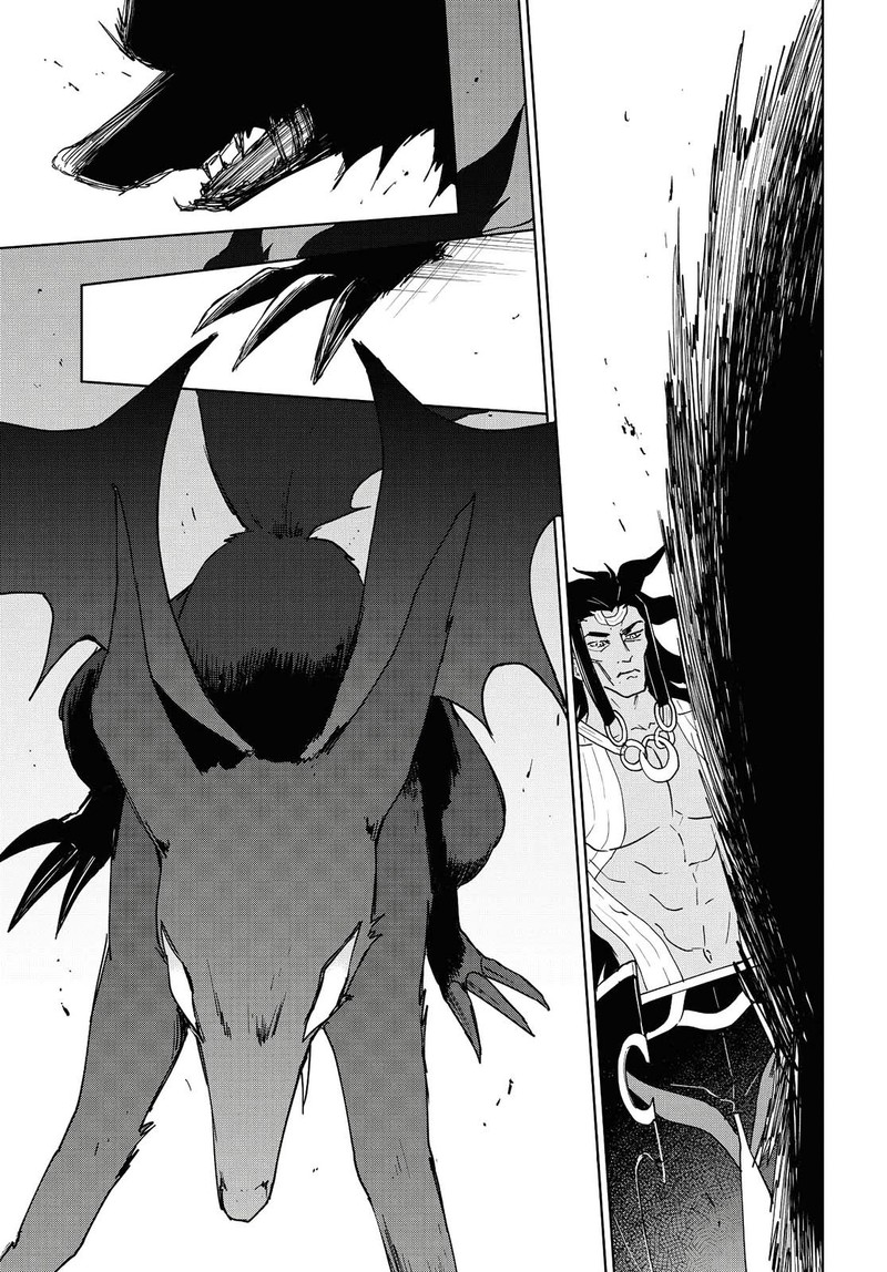 Cheat Skill Shisha Sosei Ga Kakusei Shite Inishie No Maougun O Fukkatsu Sasete Shimaimashita Daremo Shinasenai Saikyou Healer 12 18