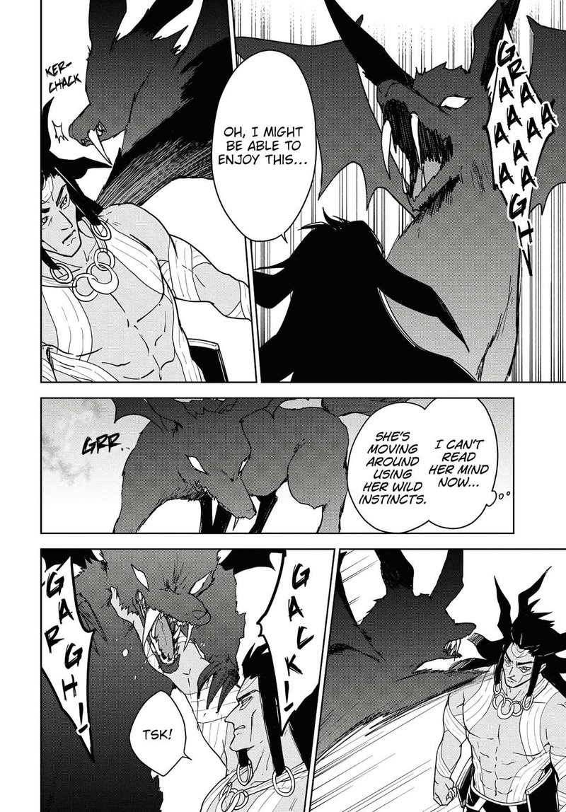 Cheat Skill Shisha Sosei Ga Kakusei Shite Inishie No Maougun O Fukkatsu Sasete Shimaimashita Daremo Shinasenai Saikyou Healer 12 19