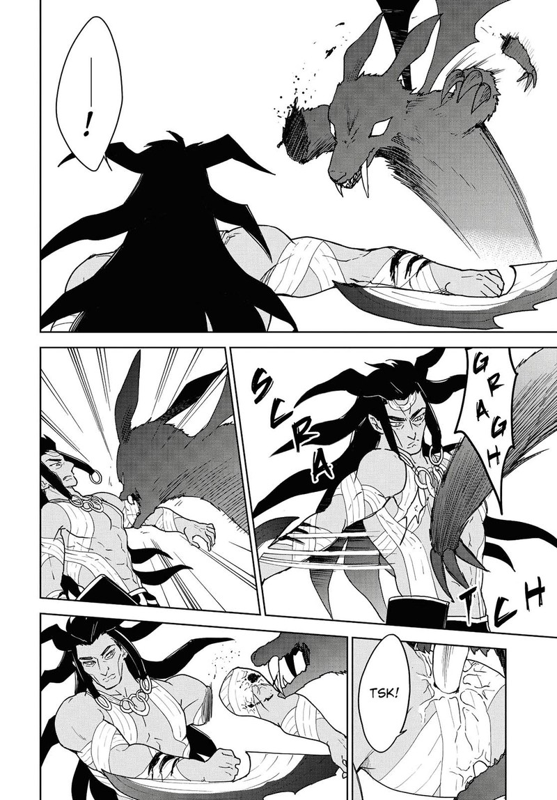 Cheat Skill Shisha Sosei Ga Kakusei Shite Inishie No Maougun O Fukkatsu Sasete Shimaimashita Daremo Shinasenai Saikyou Healer 12 21