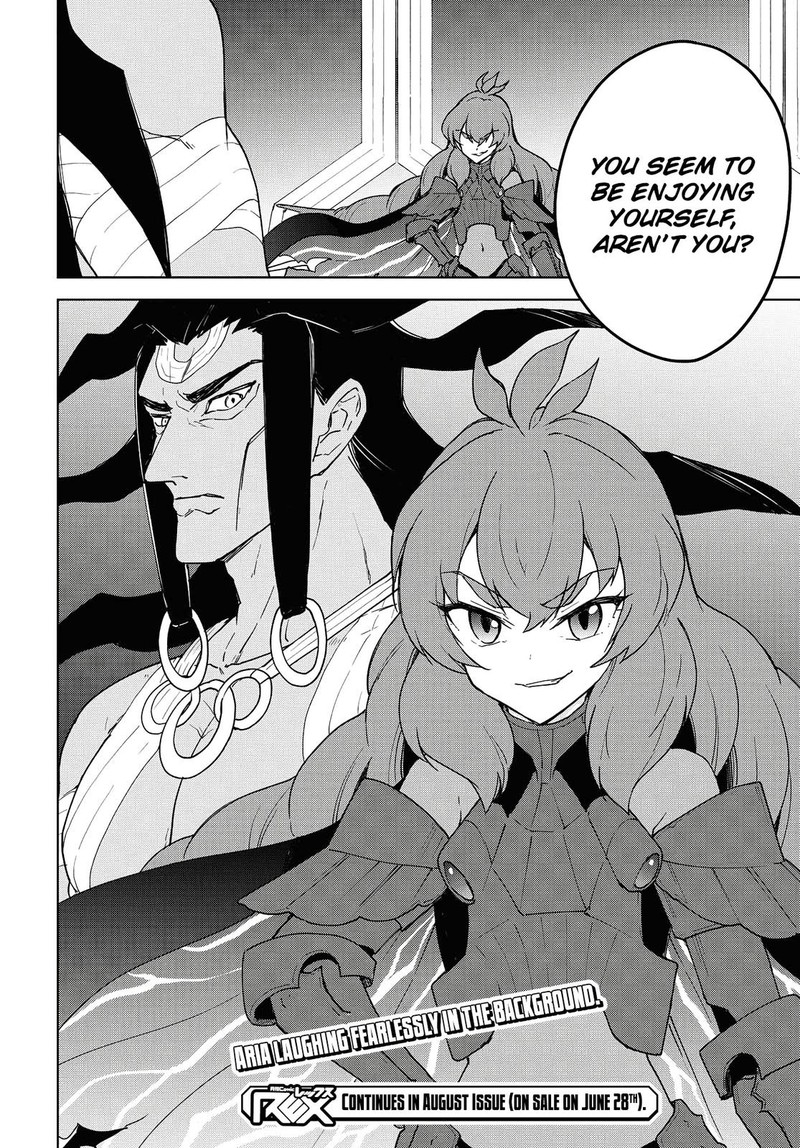 Cheat Skill Shisha Sosei Ga Kakusei Shite Inishie No Maougun O Fukkatsu Sasete Shimaimashita Daremo Shinasenai Saikyou Healer 12 25