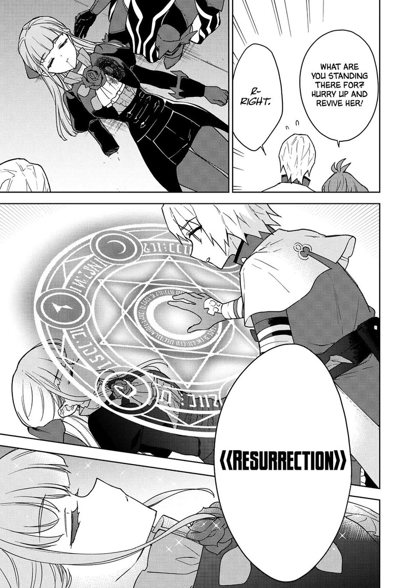 Cheat Skill Shisha Sosei Ga Kakusei Shite Inishie No Maougun O Fukkatsu Sasete Shimaimashita Daremo Shinasenai Saikyou Healer 13 19