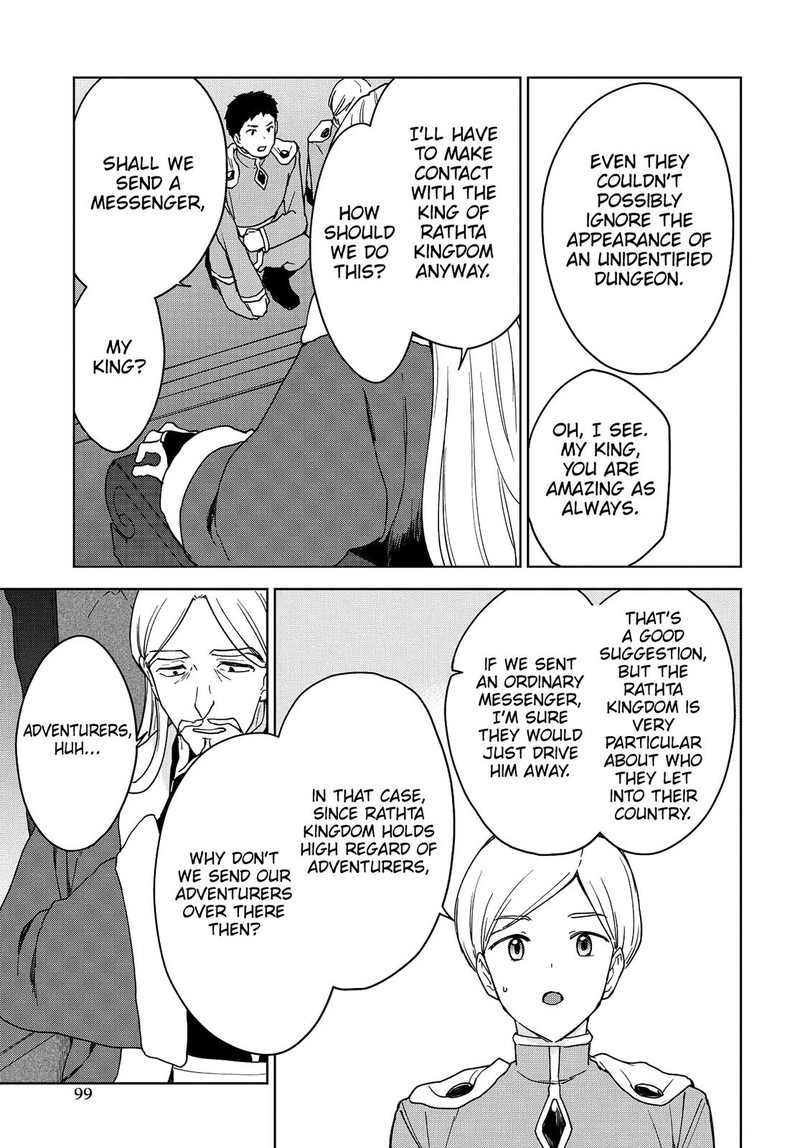 Cheat Skill Shisha Sosei Ga Kakusei Shite Inishie No Maougun O Fukkatsu Sasete Shimaimashita Daremo Shinasenai Saikyou Healer 13 29