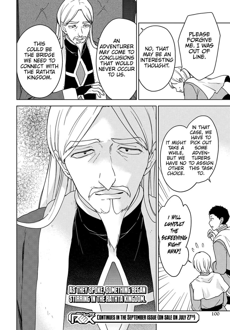 Cheat Skill Shisha Sosei Ga Kakusei Shite Inishie No Maougun O Fukkatsu Sasete Shimaimashita Daremo Shinasenai Saikyou Healer 13 30