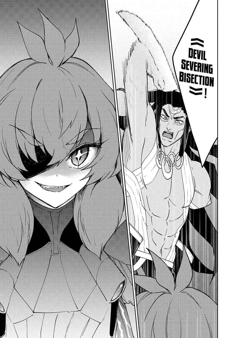 Cheat Skill Shisha Sosei Ga Kakusei Shite Inishie No Maougun O Fukkatsu Sasete Shimaimashita Daremo Shinasenai Saikyou Healer 13 8