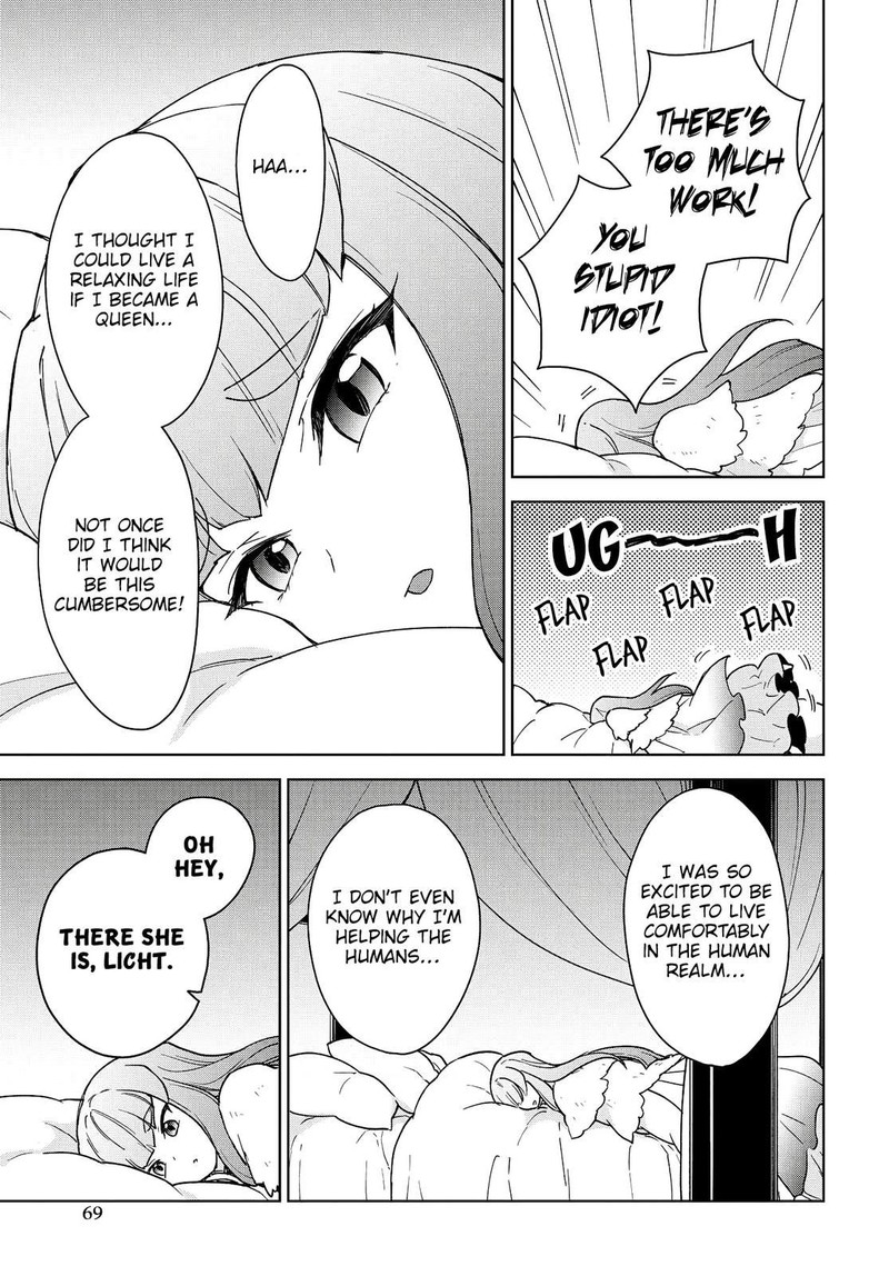 Cheat Skill Shisha Sosei Ga Kakusei Shite Inishie No Maougun O Fukkatsu Sasete Shimaimashita Daremo Shinasenai Saikyou Healer 14 18