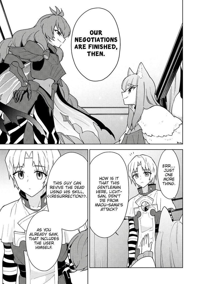 Cheat Skill Shisha Sosei Ga Kakusei Shite Inishie No Maougun O Fukkatsu Sasete Shimaimashita Daremo Shinasenai Saikyou Healer 14 32