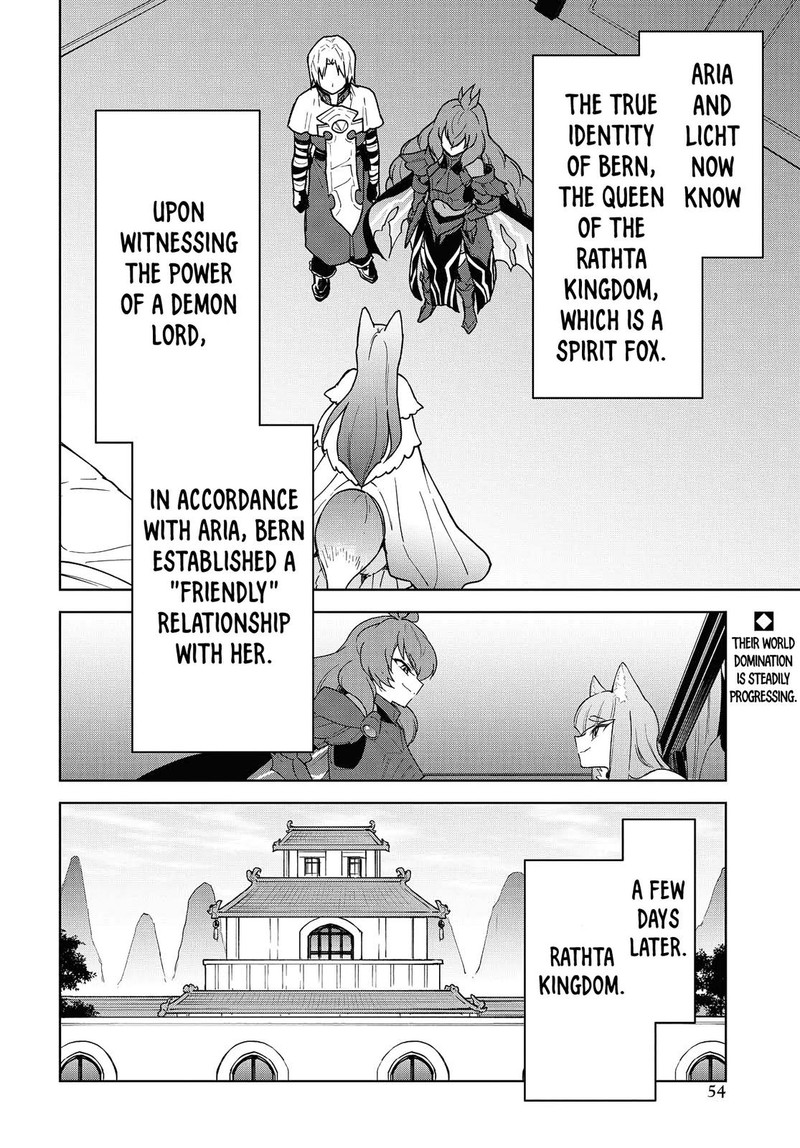 Cheat Skill Shisha Sosei Ga Kakusei Shite Inishie No Maougun O Fukkatsu Sasete Shimaimashita Daremo Shinasenai Saikyou Healer 15 3