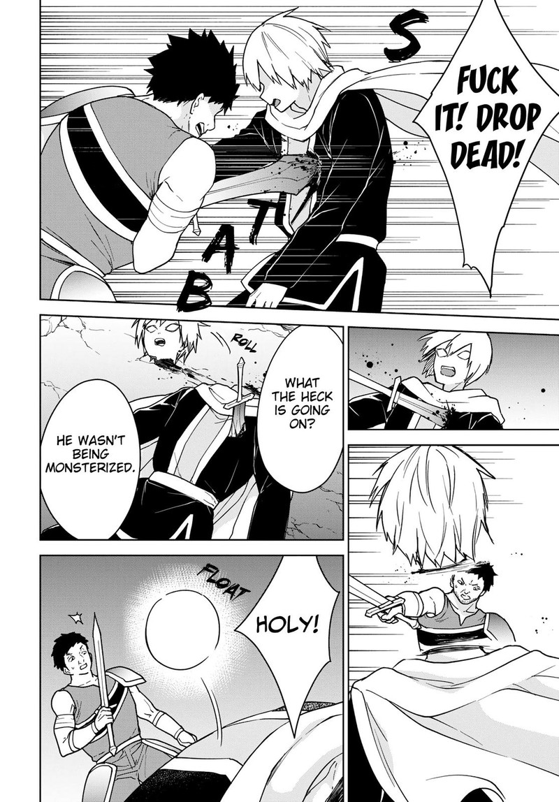 Cheat Skill Shisha Sosei Ga Kakusei Shite Inishie No Maougun O Fukkatsu Sasete Shimaimashita Daremo Shinasenai Saikyou Healer 16 27