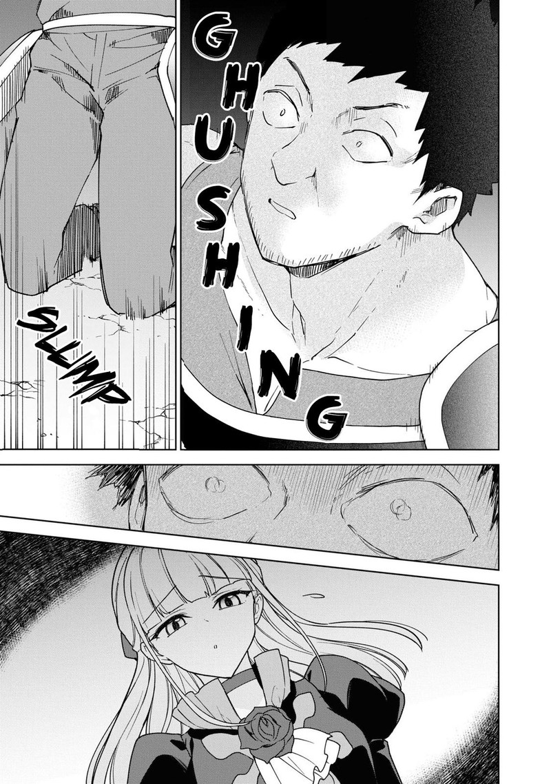 Cheat Skill Shisha Sosei Ga Kakusei Shite Inishie No Maougun O Fukkatsu Sasete Shimaimashita Daremo Shinasenai Saikyou Healer 16 32