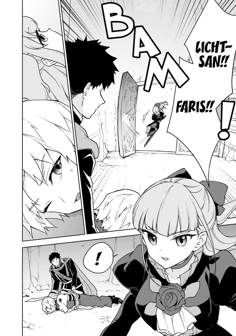 Cheat Skill Shisha Sosei Ga Kakusei Shite Inishie No Maougun O Fukkatsu Sasete Shimaimashita Daremo Shinasenai Saikyou Healer 17 17