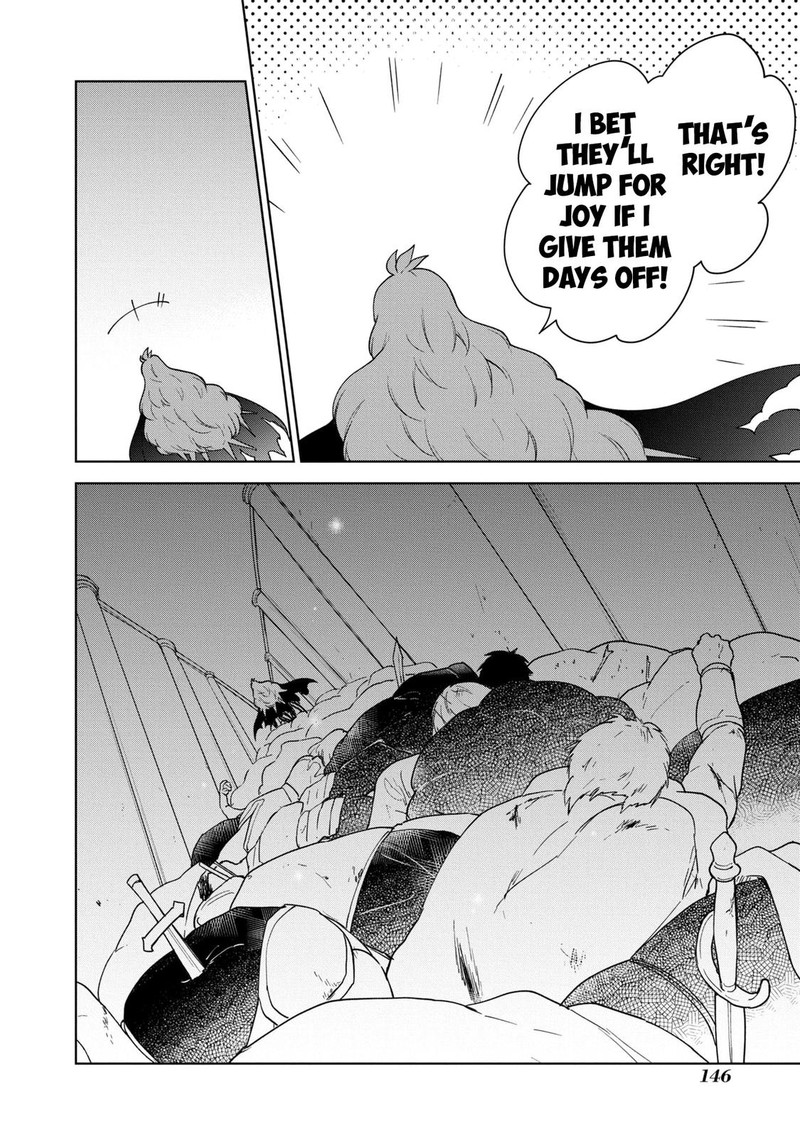 Cheat Skill Shisha Sosei Ga Kakusei Shite Inishie No Maougun O Fukkatsu Sasete Shimaimashita Daremo Shinasenai Saikyou Healer 17 27