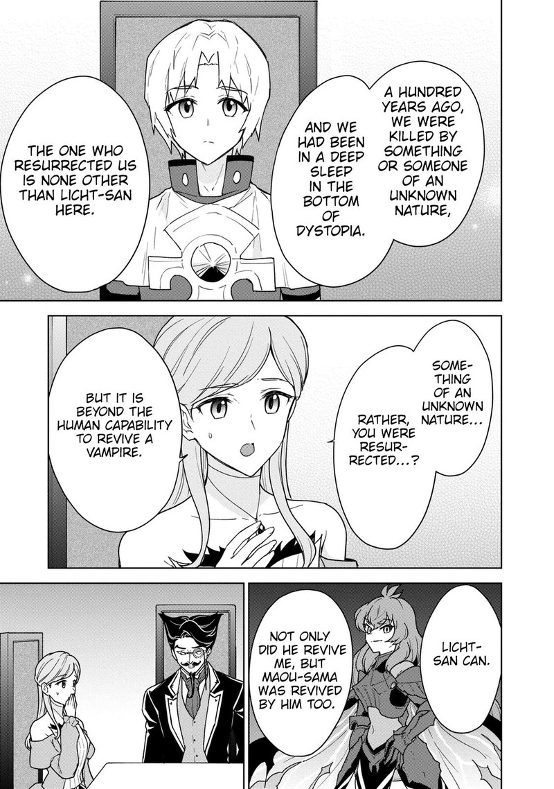 Cheat Skill Shisha Sosei Ga Kakusei Shite Inishie No Maougun O Fukkatsu Sasete Shimaimashita Daremo Shinasenai Saikyou Healer 18 28